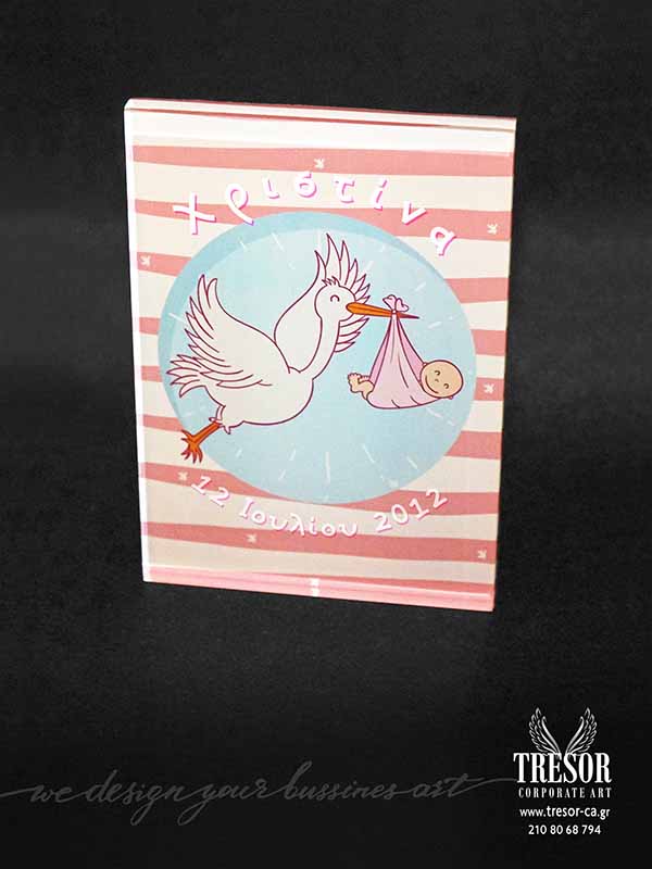 Tresor Corporate Art Πλακέτα για δώρο Τιμητικό δώρο Βραβείο τιμής ένεκεν Πρωτότυπα δώρα Ψαγμένα βραβεία Ιδέες για δώρα Personalized gifts Custom made Tailormade Καθρέπτης